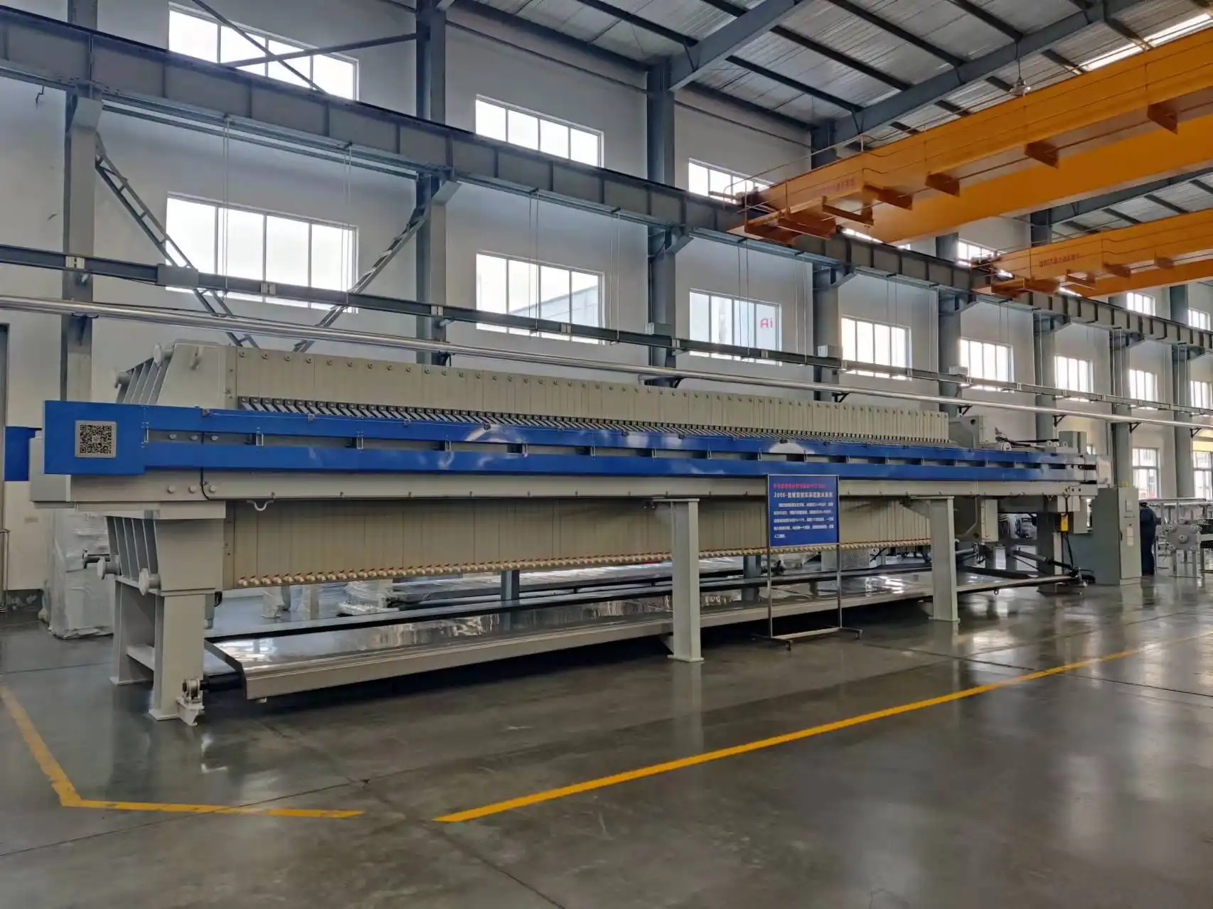 frame and filter press