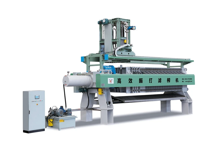 High efficiency vibrating filter press