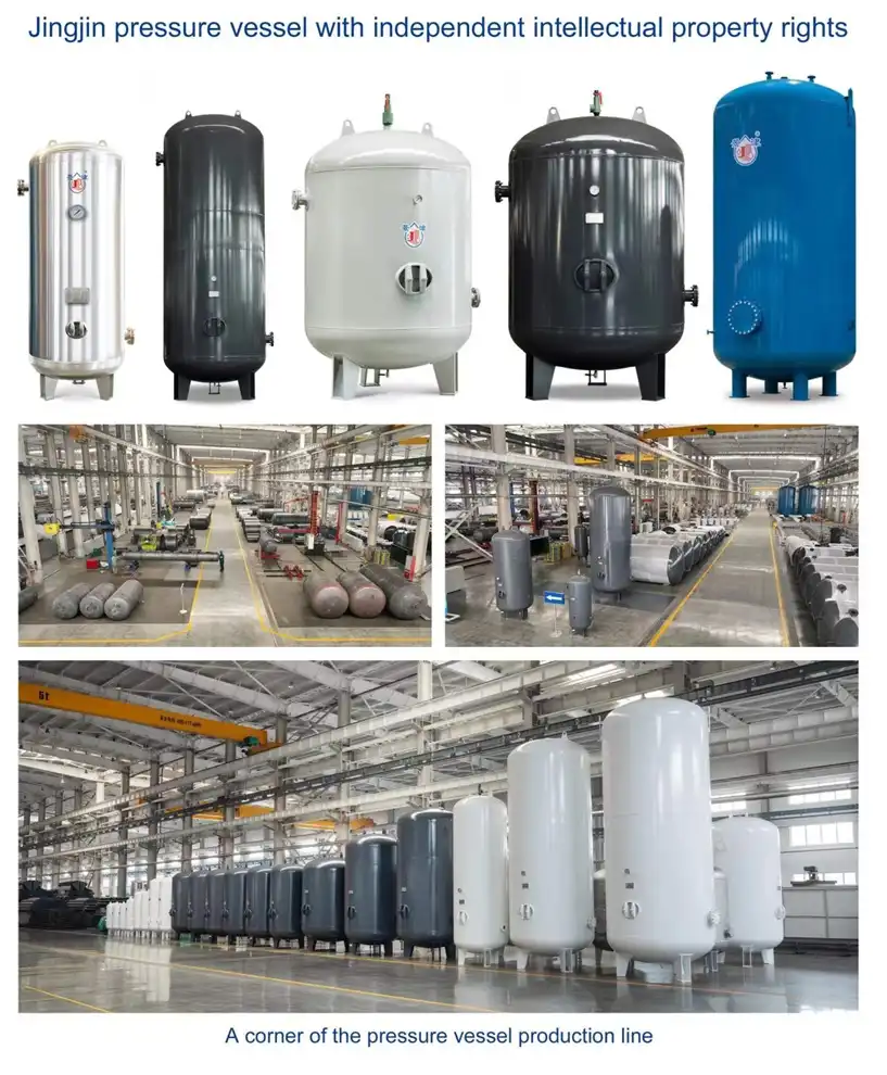 pressure container