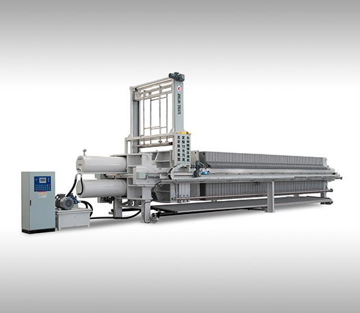 High Efficiency Vibrating Filter Press